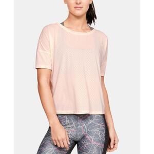Under Armour Womens Relaxed Mesh T-Shirt Size XS